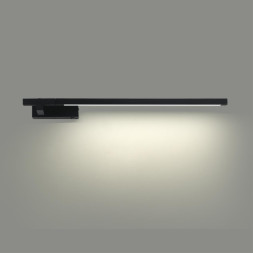 Бра LUMION Clark 6546/14WL