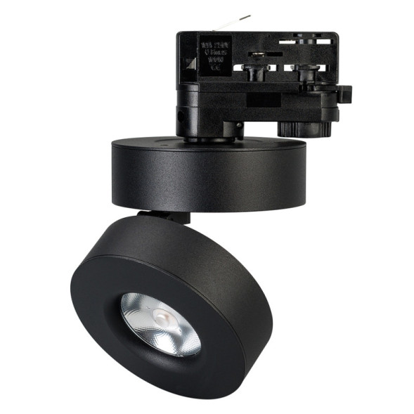 Светодиодный трековый светильник Arlight LGD-MONA-TRACK-4TR 024996