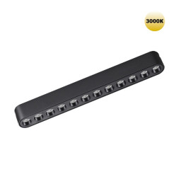 Магнитный трековый светильник Novotech SMAL 359242