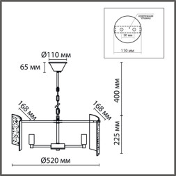Подвесная люстра LUMION DANDY 6594/5