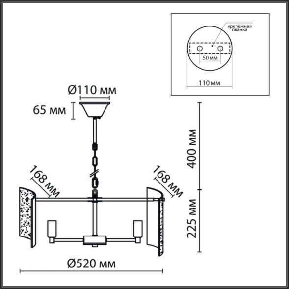 Подвесная люстра LUMION DANDY 6594/5