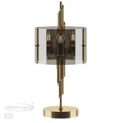 Настольная лампа Odeon Light Margaret 4895/2T