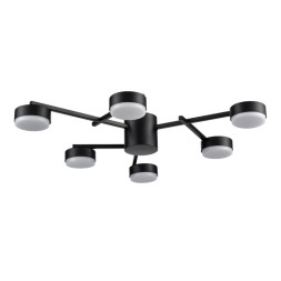 Потолочная люстра LUMION DABRA 8186/6C