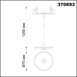 Встраиваемый точечный светильник Novotech UNITE 370693
