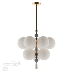 Люстра на штанге Odeon Light Palle 5405/9