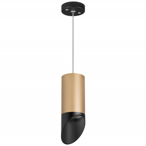 Подвесной светильник Lightstar RULLO RP44037