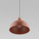 Подвесной светильник TK Lighting 6927 Cap