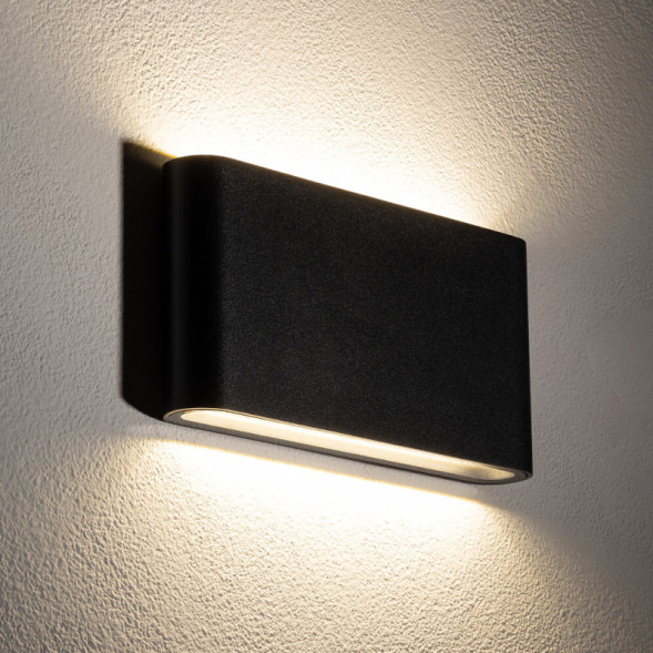 Уличный настенный светильник Nowodvorski Semi Led M 11364