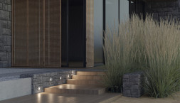 Светильник для стен и ступеней Maytoni Bil O015SL-L3W3K