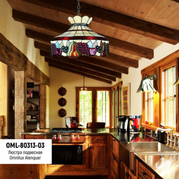 Подвесная люстра Omnilux Omnilux 803 OML-80313-03