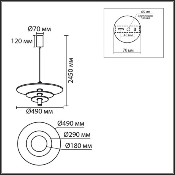 Подвесной светильник LUMION FELTA 8295/11AL
