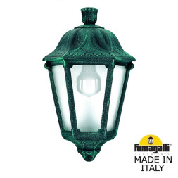 Уличный настенный светильник Fumagalli M22.000.000.VXF1R IESSE