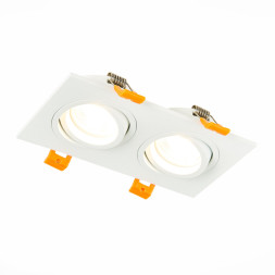 Встраиваемый точечный светильник ST-Luce ST251 ST251.508.02