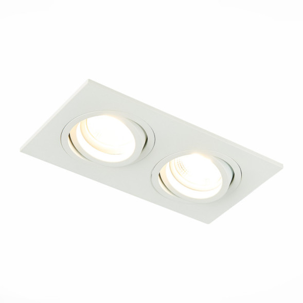 Встраиваемый точечный светильник ST-Luce ST251 ST251.508.02