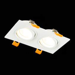 Встраиваемый точечный светильник ST-Luce ST251 ST251.508.02