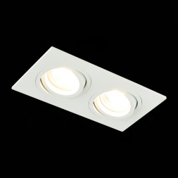 Встраиваемый точечный светильник ST-Luce ST251 ST251.508.02