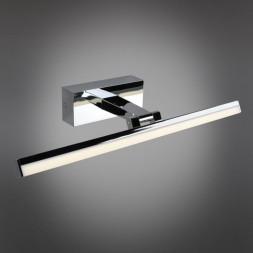 Светильник для картин и зеркал Omnilux Bormio OML-29301-08