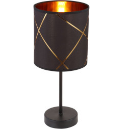 Настольная лампа Globo 15431T Bemmo