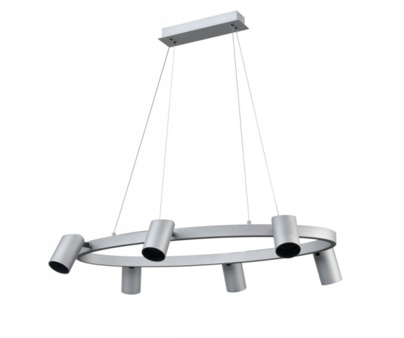 Подвесной светильник Vele Luce Zoom 255 VL10113P06