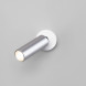 Спот Eurosvet PIN 20133/1 LED серебро