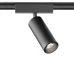 Магнитный трековый светильник Ambrella Light GV1522