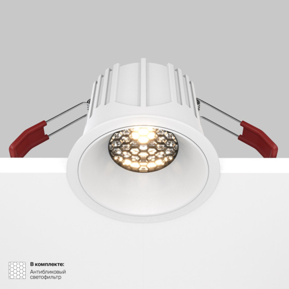 Встраиваемый точечный светильник Maytoni Technical Alfa LED DL043-01-15W4K-RD-W