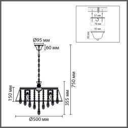 Подвесная люстра 8374/6 LUMION mitrim