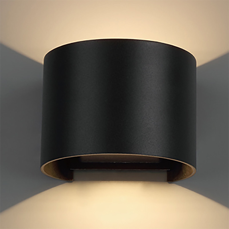 Светильник настенный 8604 Mantra Davos