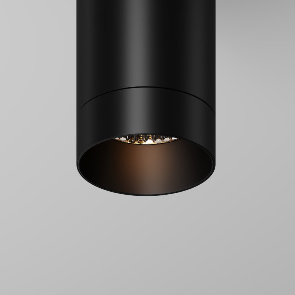 Накладной уличный светильник Maytoni O500CL-L5B3K Luxe