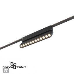 Трековый светильник 359465 Novotech EASY