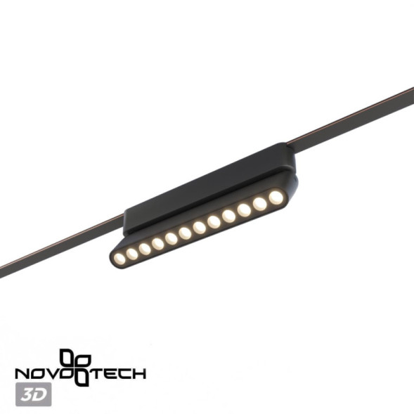Трековый светильник 359465 Novotech EASY