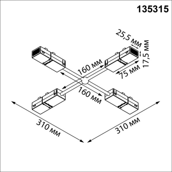 Коннектор для трековых шинопроводов 135315 Novotech Vector