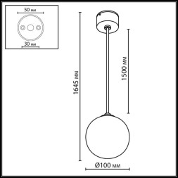 Уличный светильник 7124/1 Odeon Light VIVA