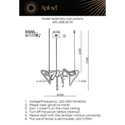 Подвесная люстра APLOYT APL.066.03.70 Malgorzata