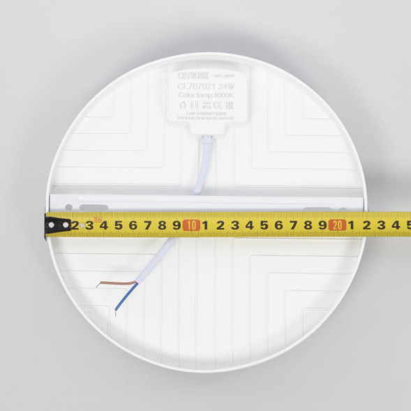 Потолочный светильник Citilux Люмен CL707021