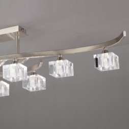 Люстра на штанге Mantra CUADRAX 1111