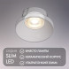 Светодиодный модуль Denkirs Slim Led DK3000-7W