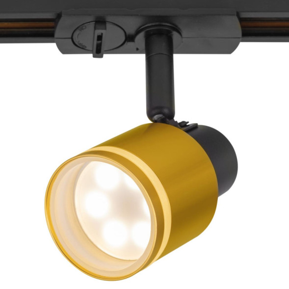 Трековый светильник Citilux CL565T14 BRUNO