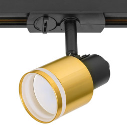 Трековый светильник Citilux CL565T14 BRUNO