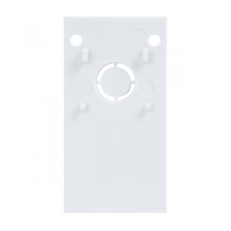 Заглушка для трекового шинопровода Arte Lamp магнитный белый A482033