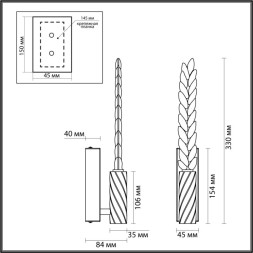 Бра Odeon Light 5459/4WL KOLOS