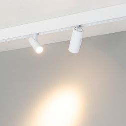 Магнитный трековый светильник Arlight MAG-ORIENT 046864