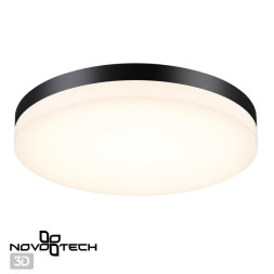 Накладной уличный светильник Novotech OPAL 358890