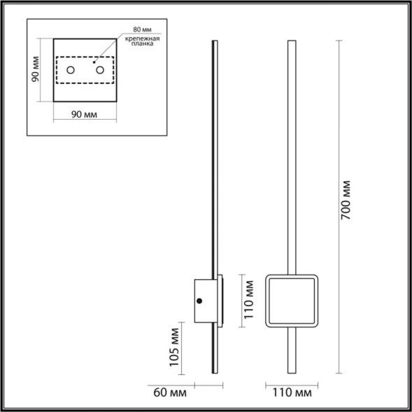 Бра Odeon Light STILO 4257/18WL