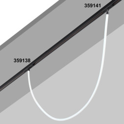 Светодиодный трековый светильник Novotech Ramo 359138