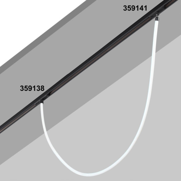 Светодиодный трековый светильник Novotech Ramo 359138