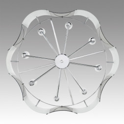 Подвесная люстра LUMION DANDY 6594/8