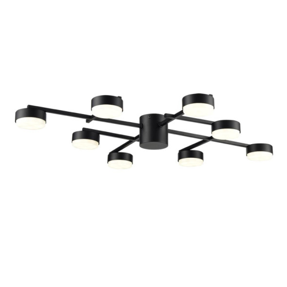 Потолочная люстра LUMION DABRA 8186/8C