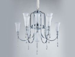 Подвесная люстра Newport 4806+4/C chrome