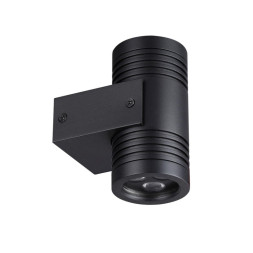 Уличный настенный светильник Odeon Light NATURE 6648/12WL